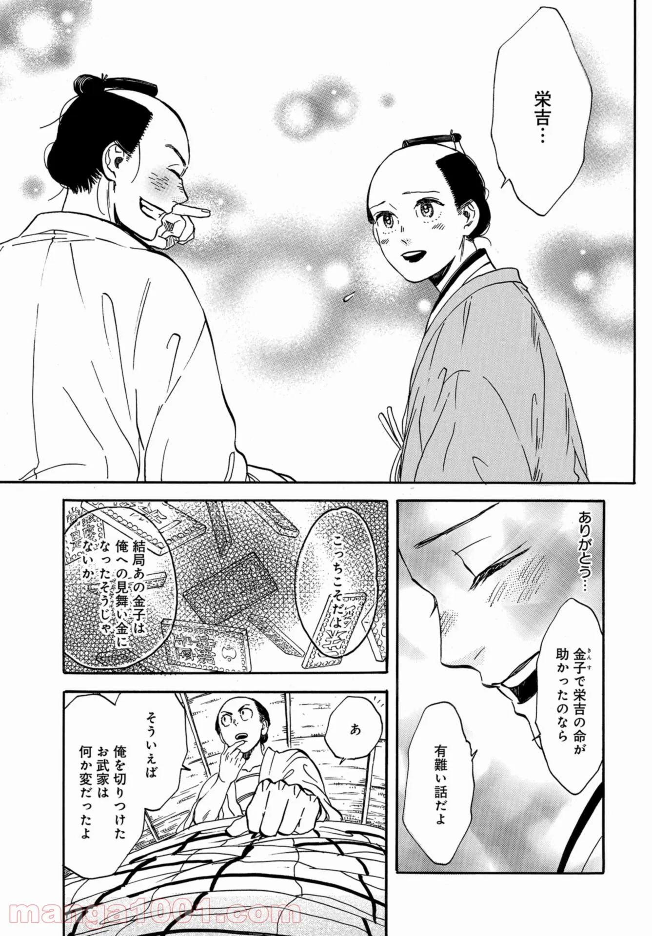 P15