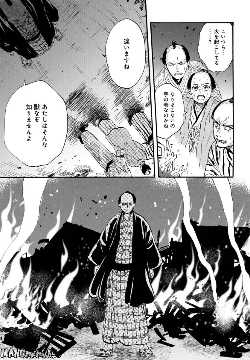 P19