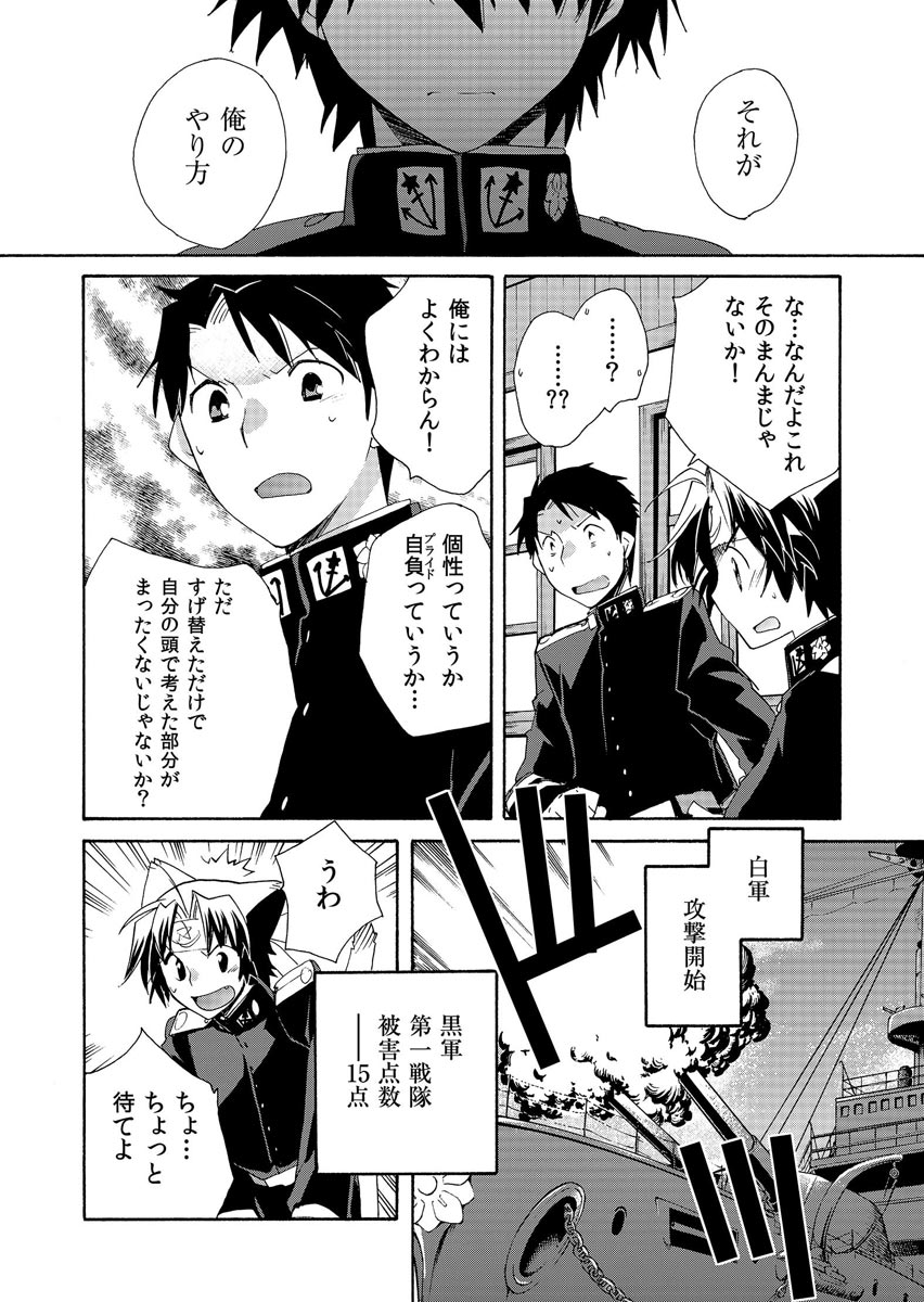 P33