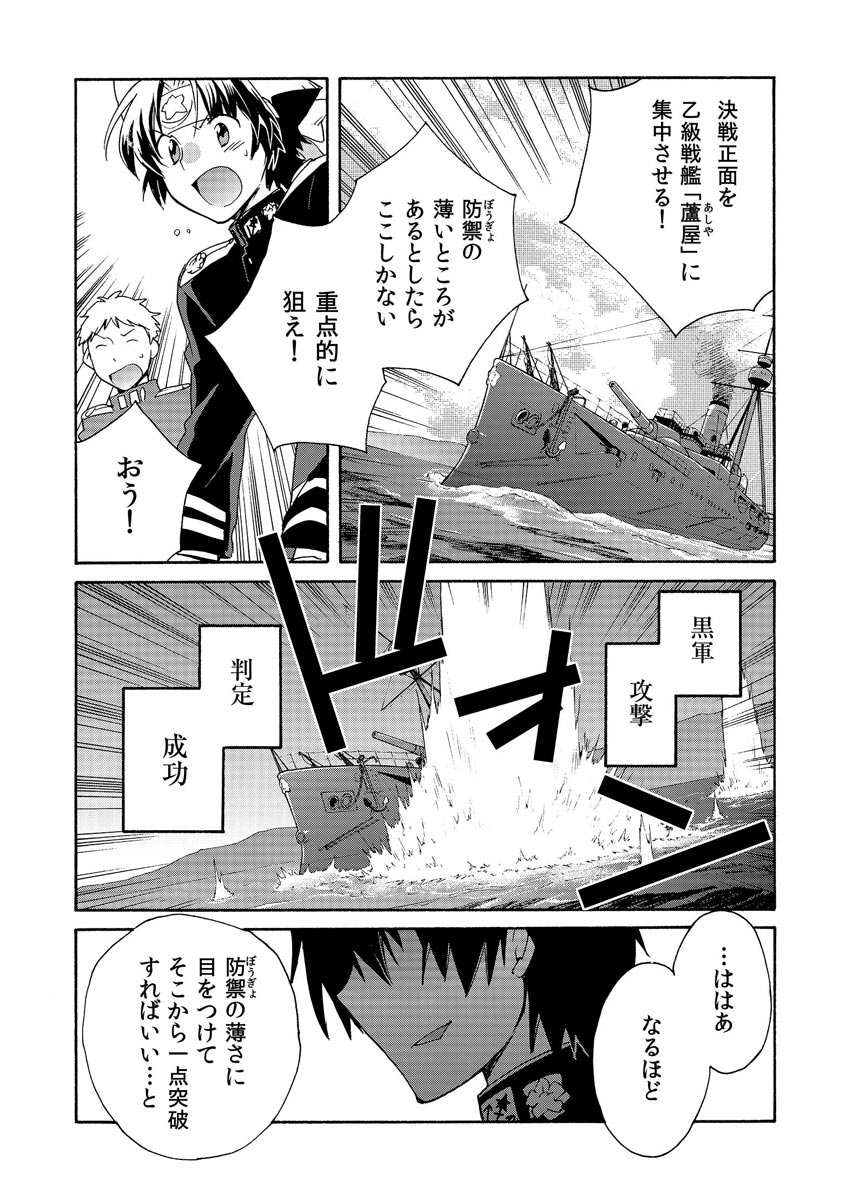 P36