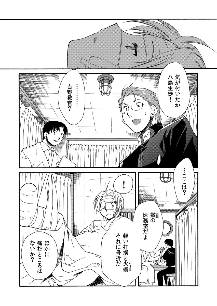 P23