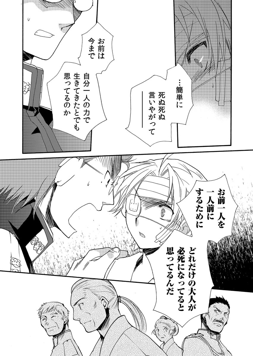 P27