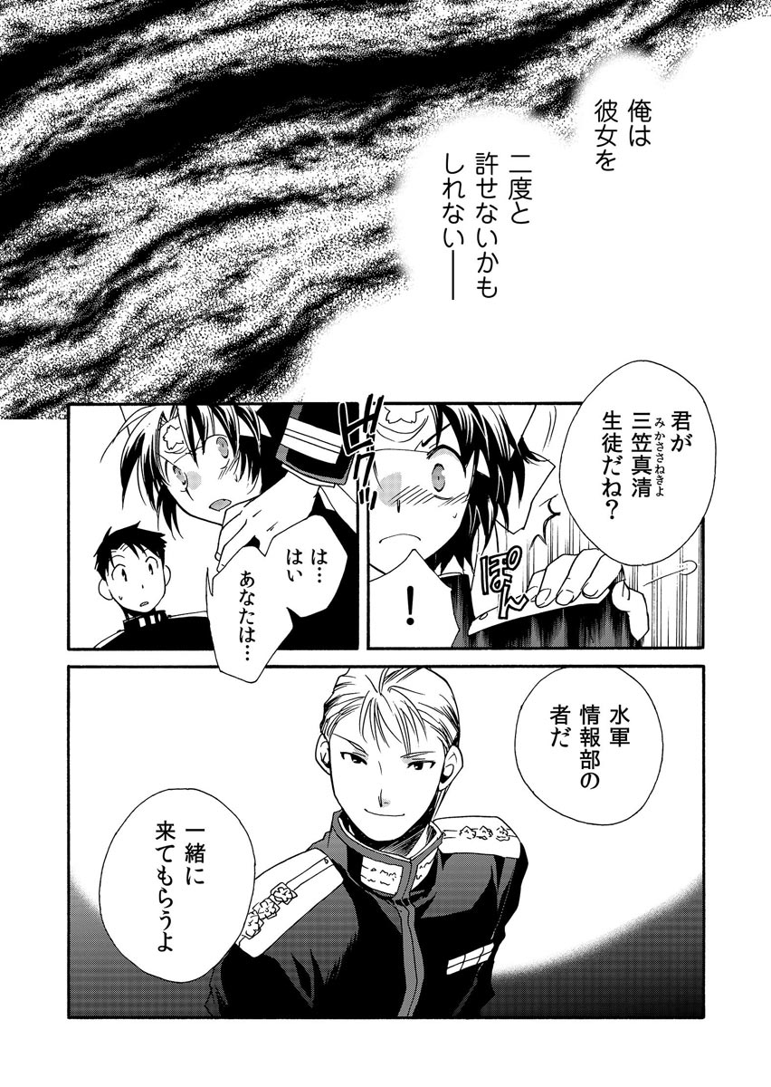 P33