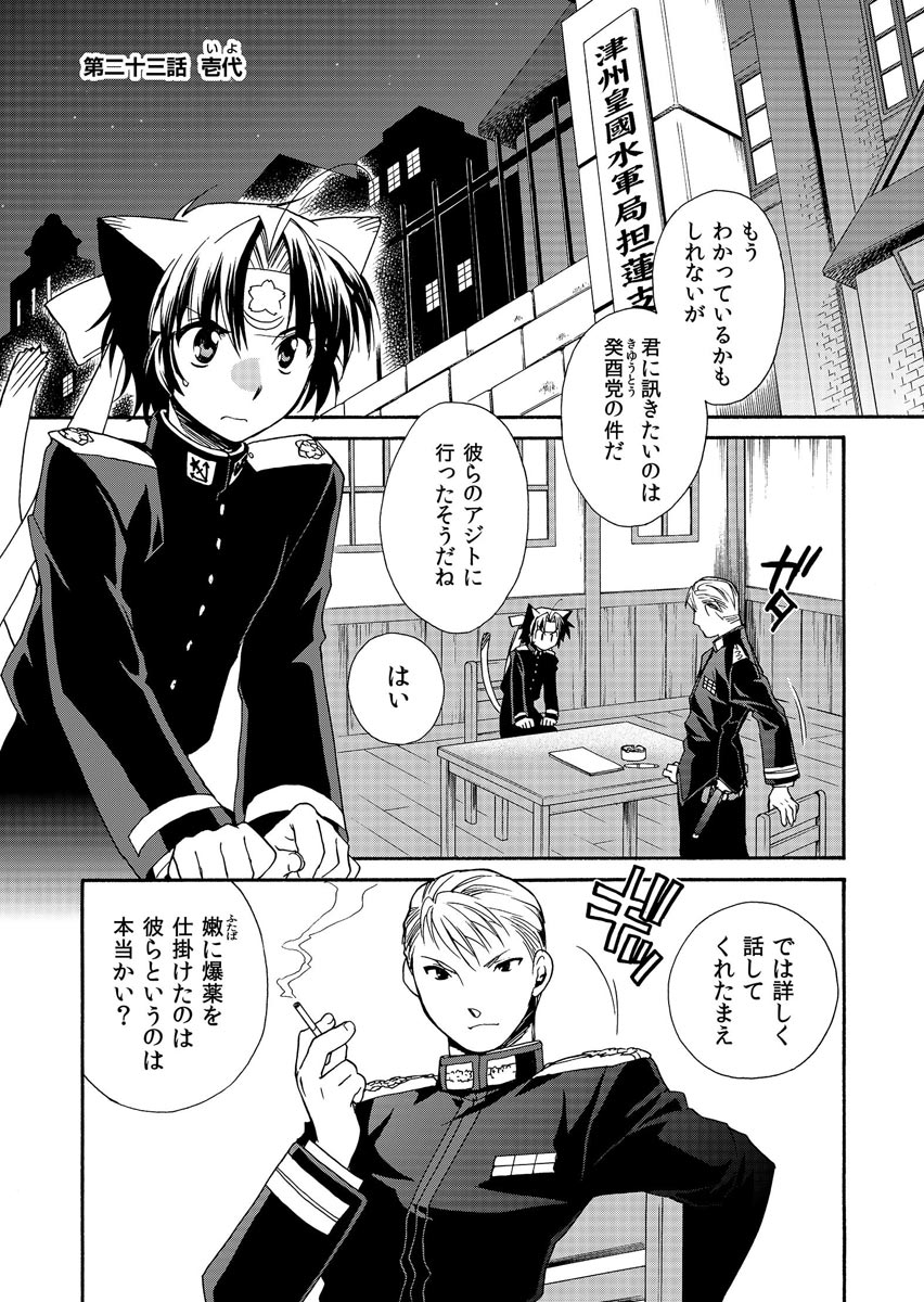 P34