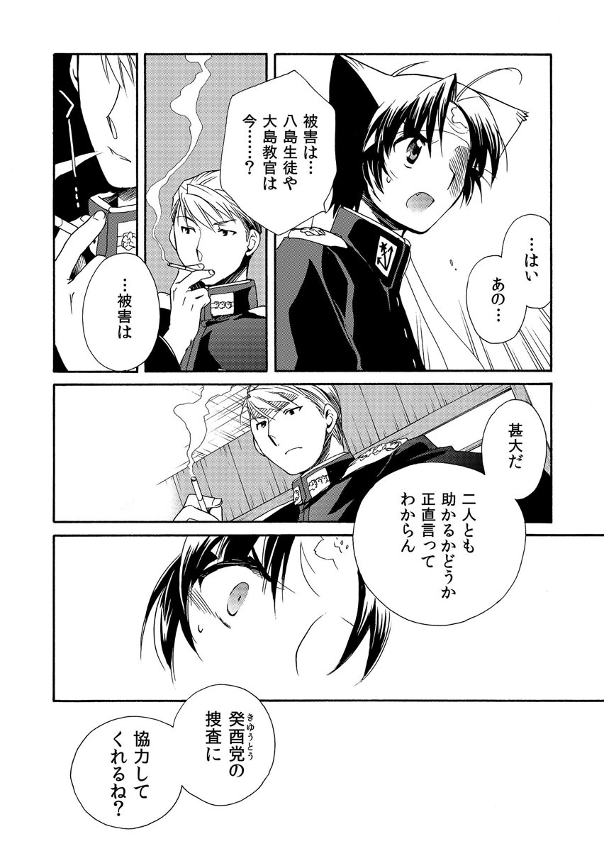 P35