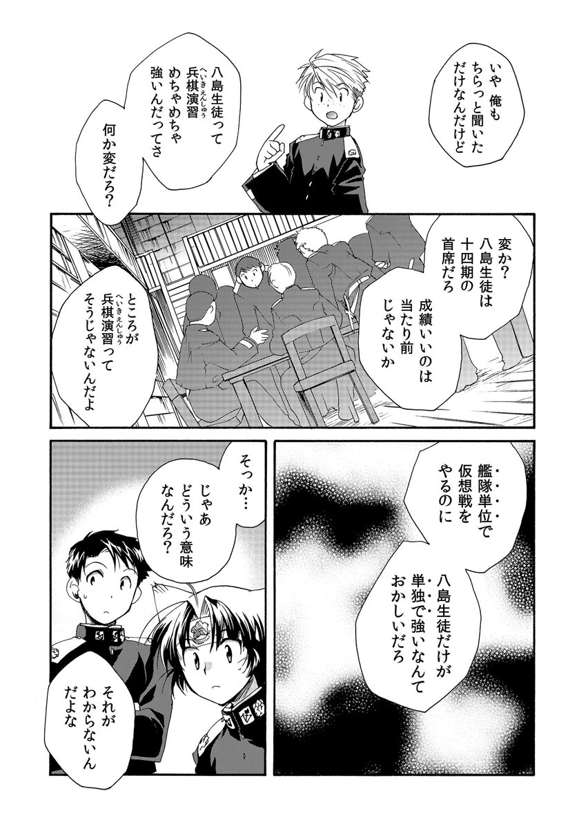 P29