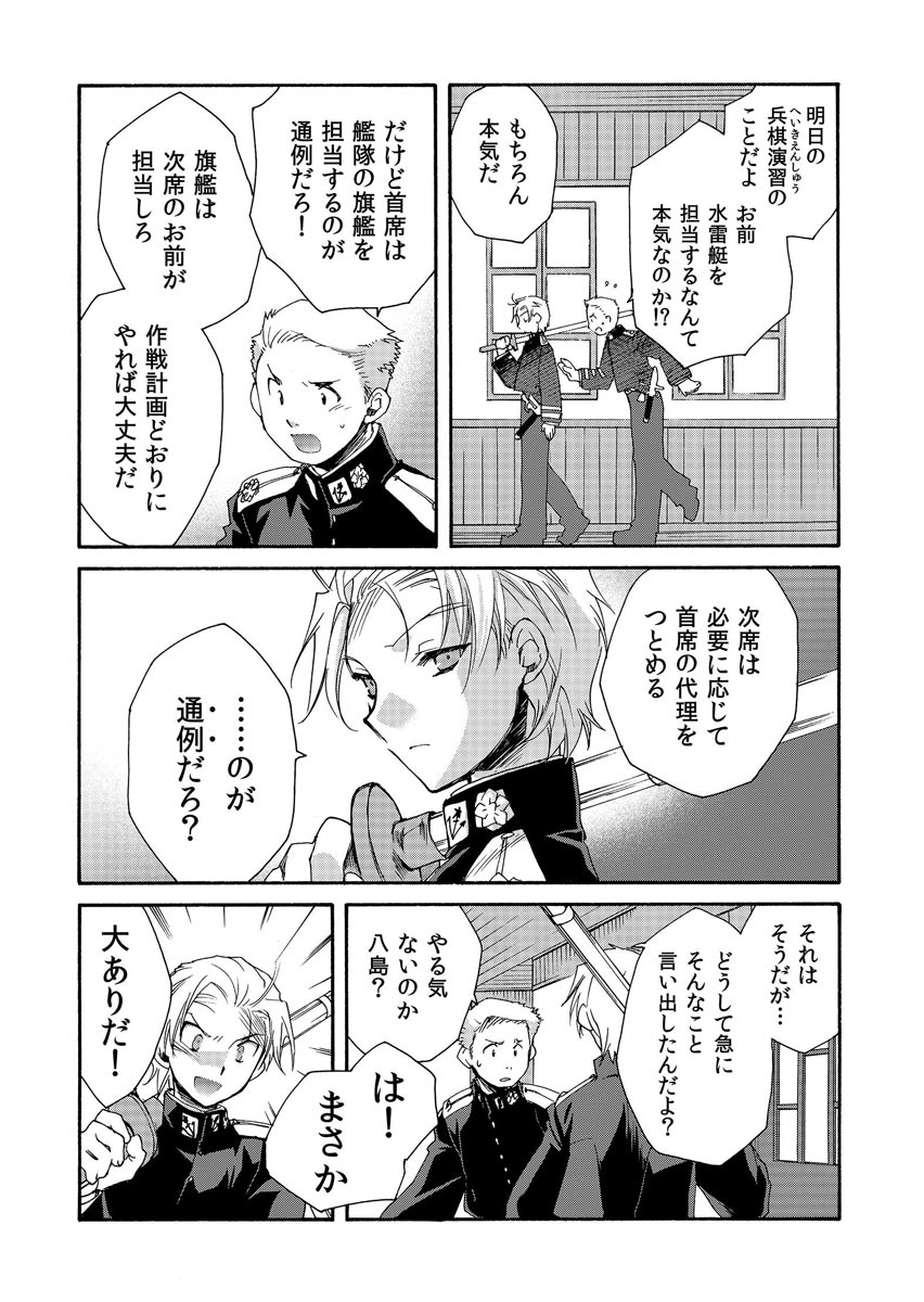 P31