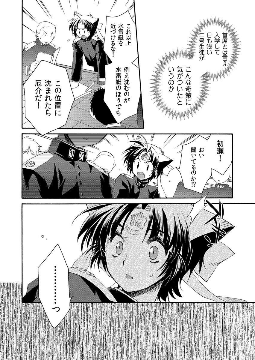 P27