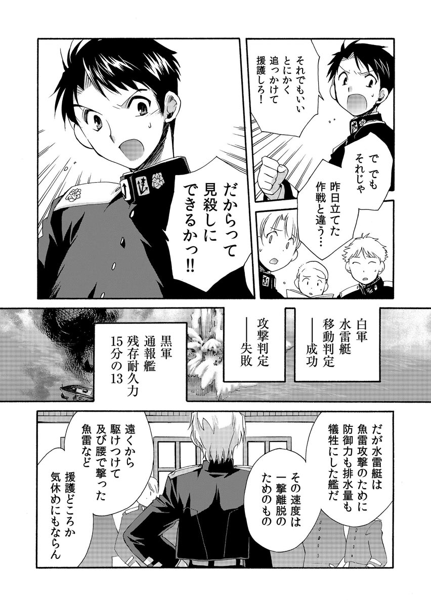 P3