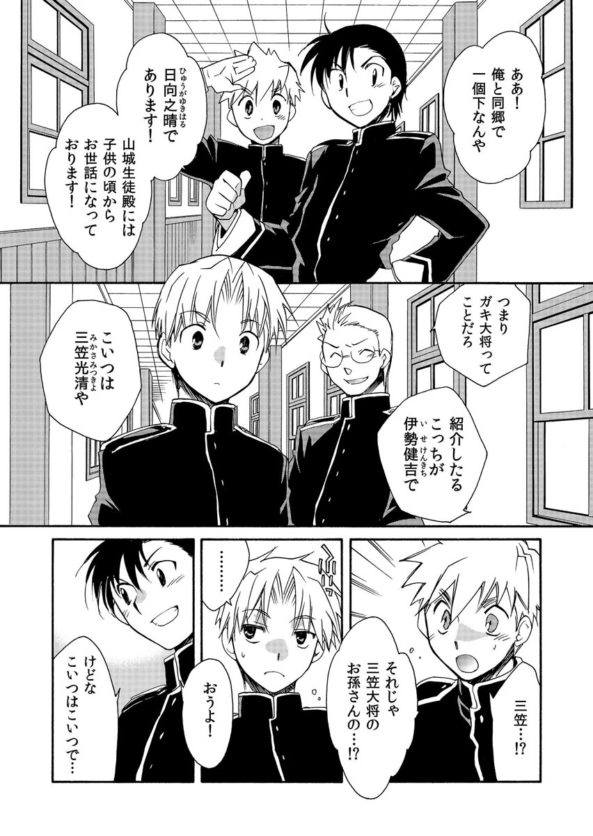 P3