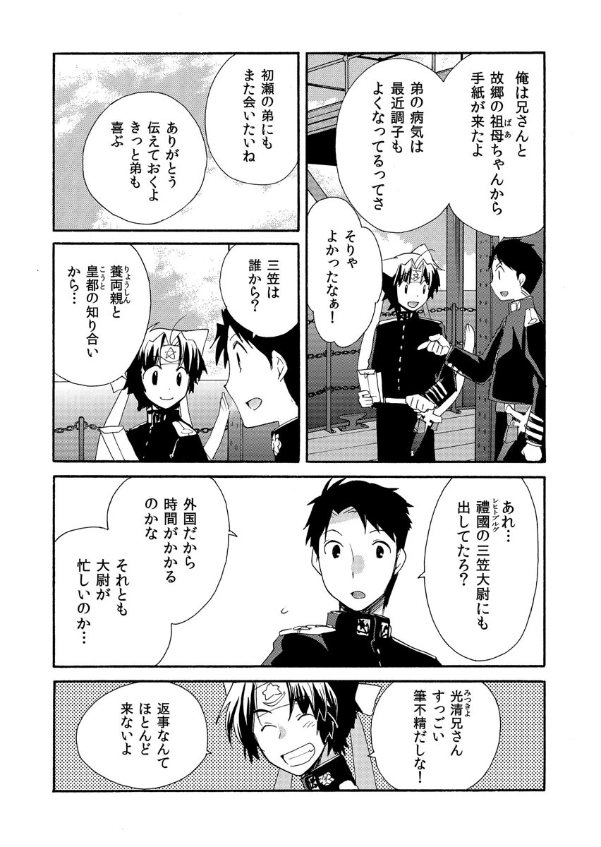 P35