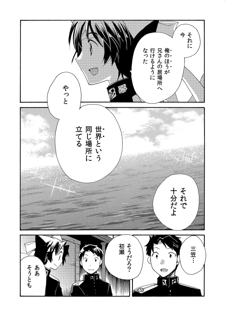 P36