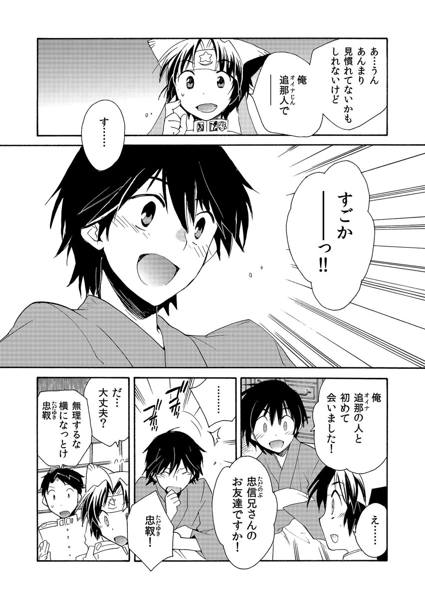 P9