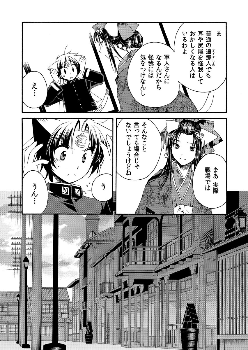 P25