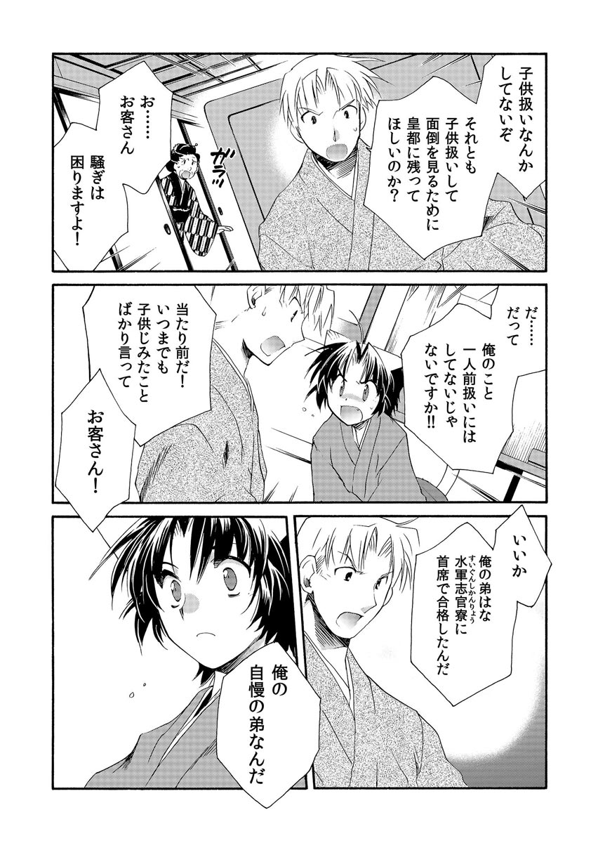 P15