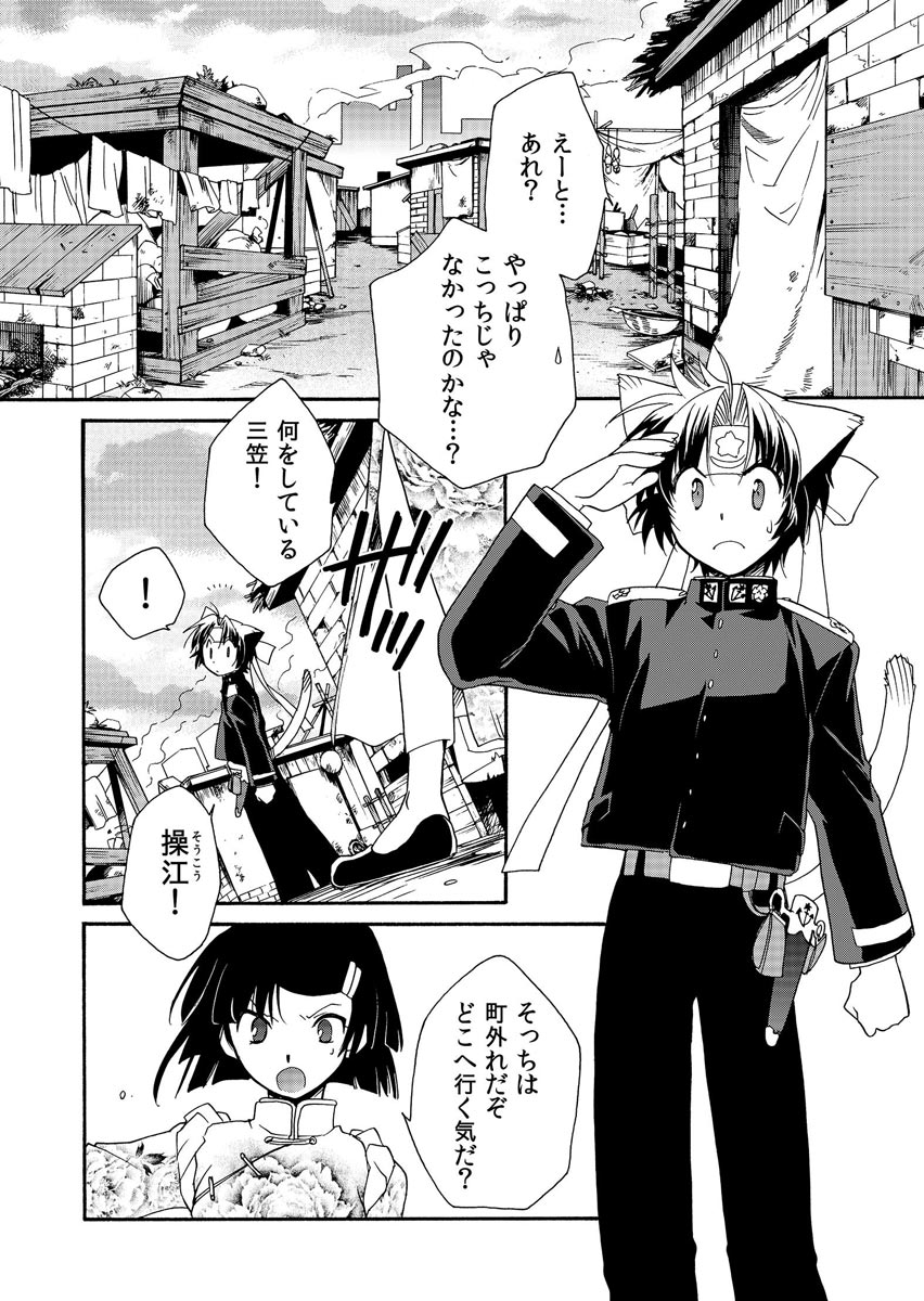 P27