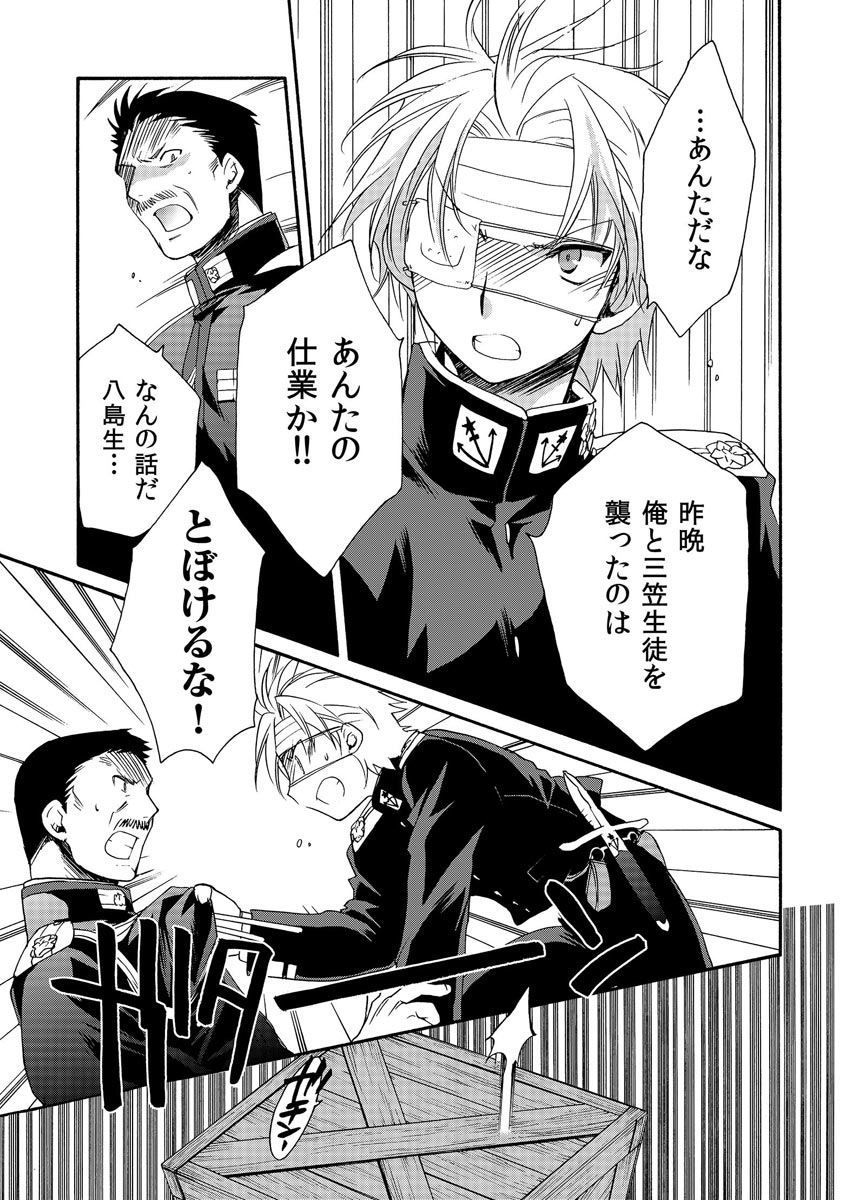 P40