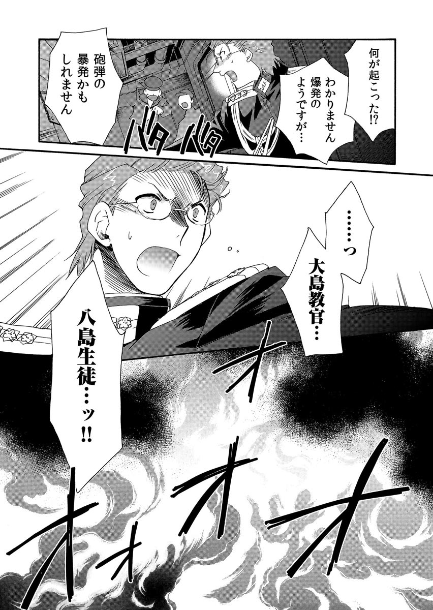 P42