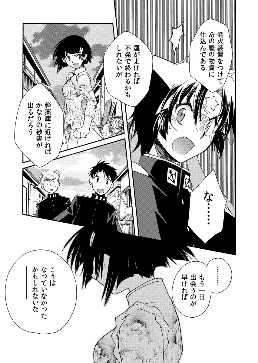 P46