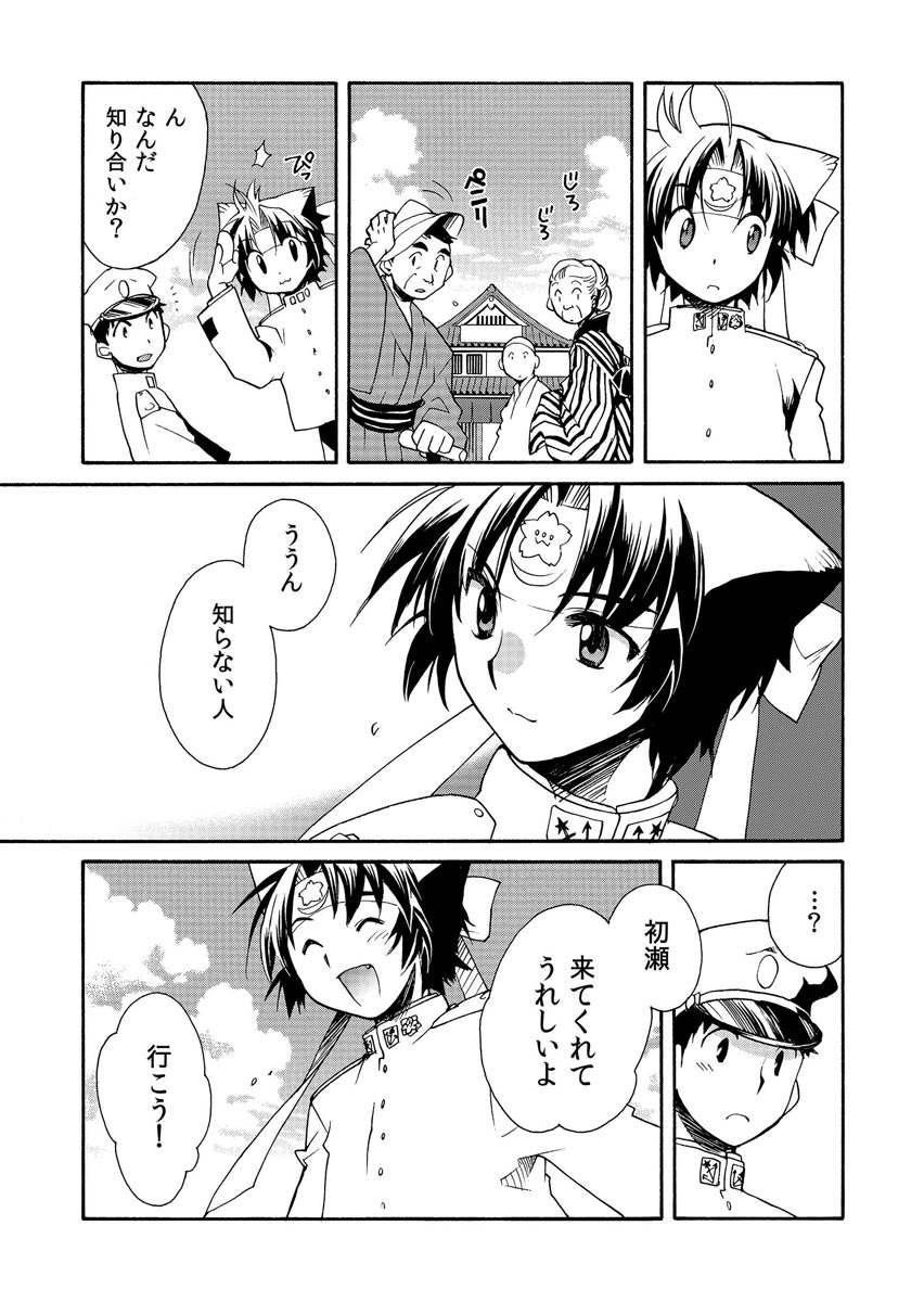 P19