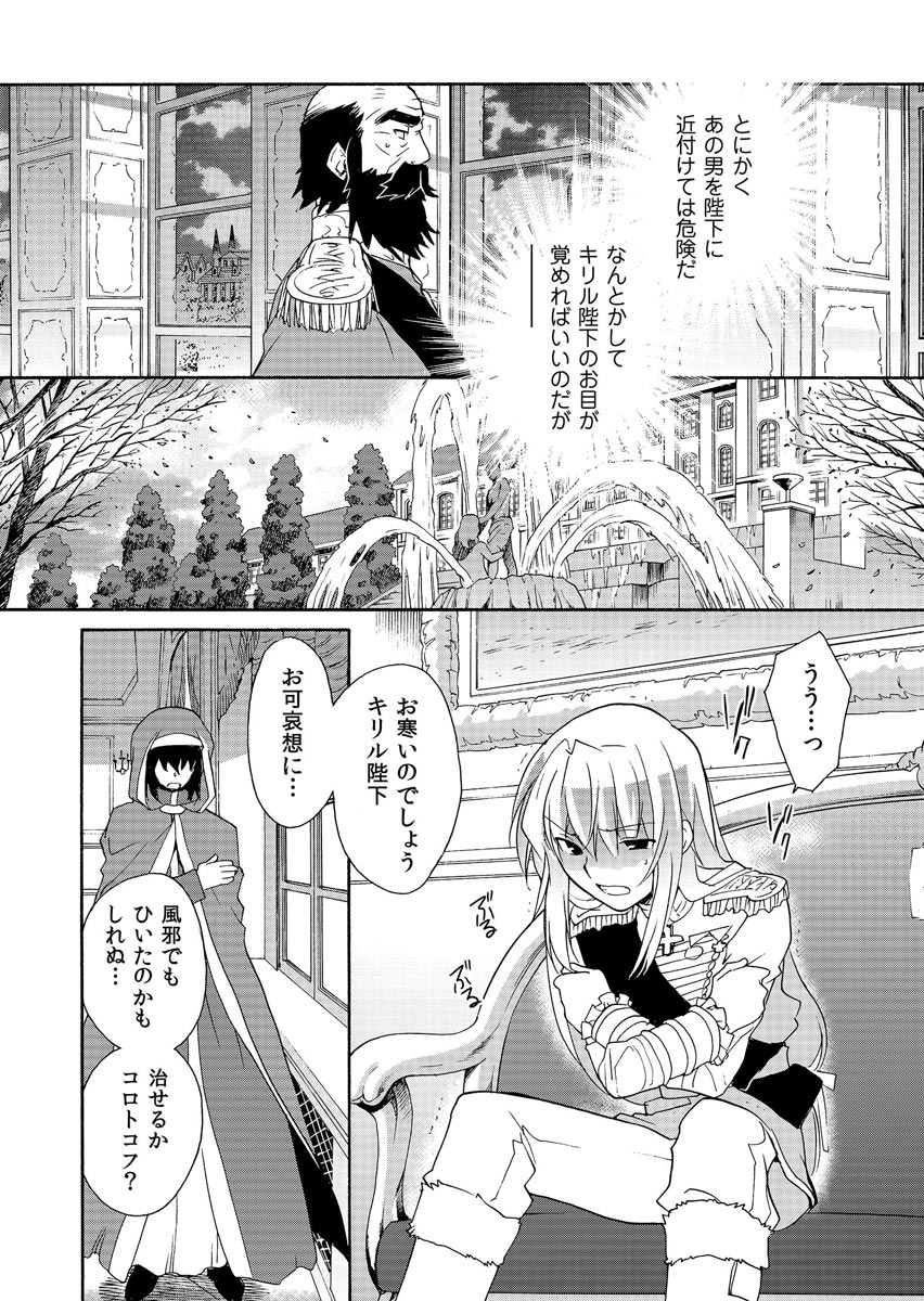 P15