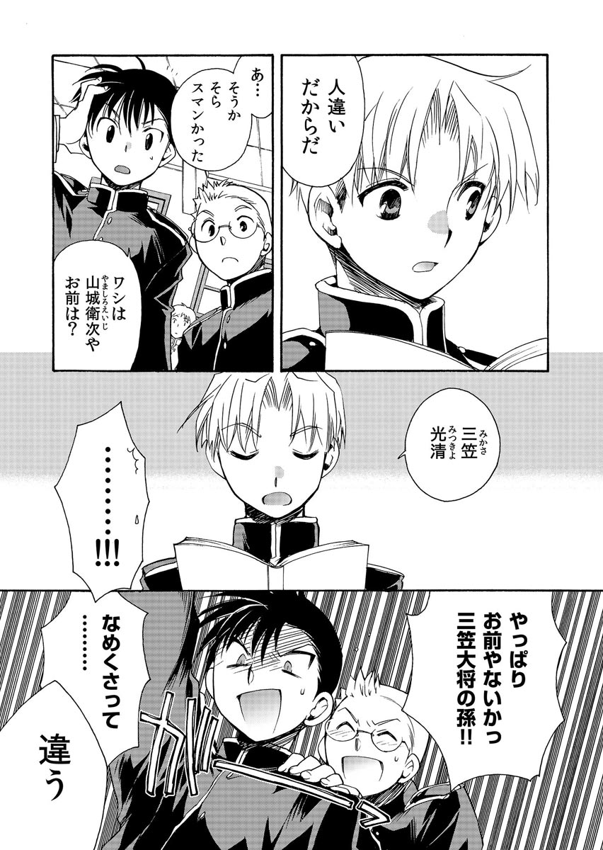 P4