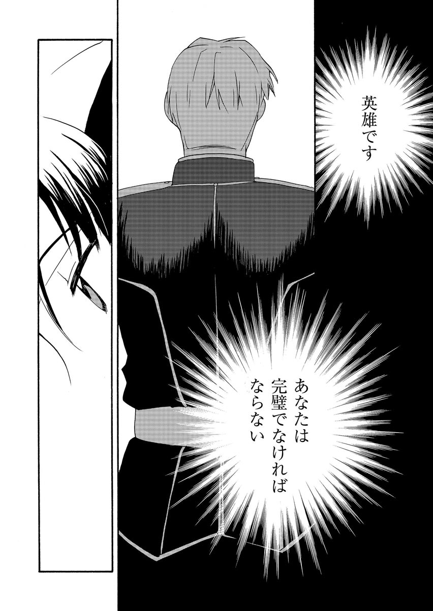 P31