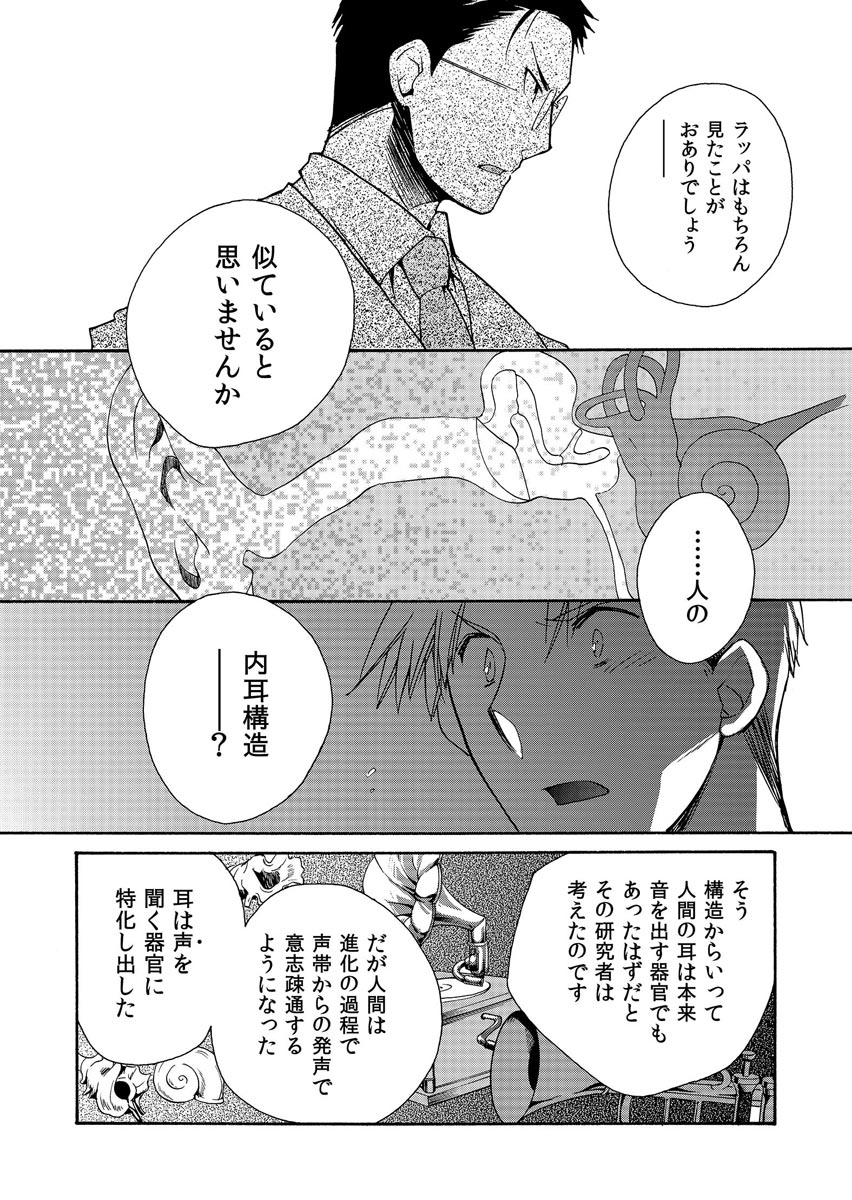 P17
