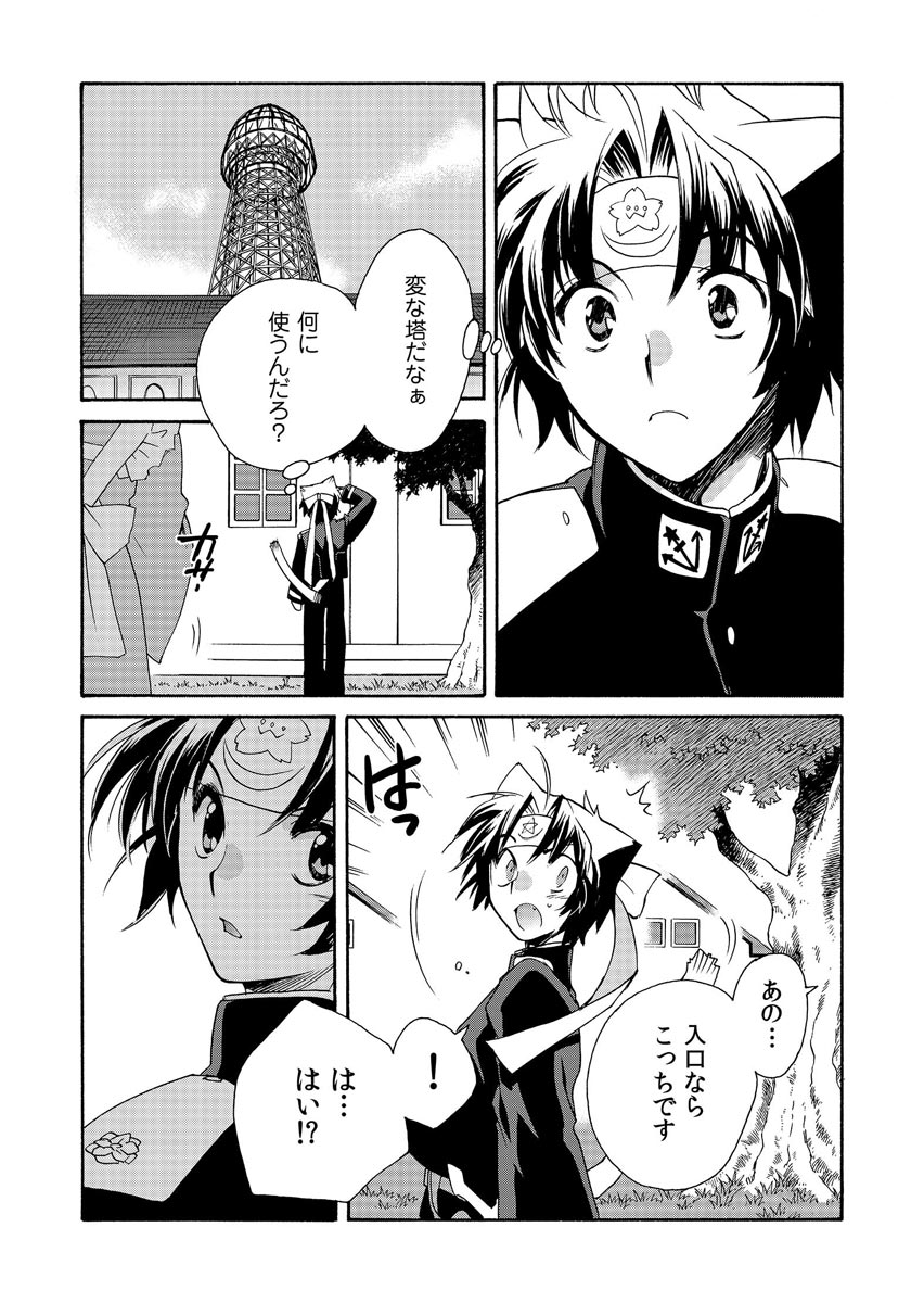 P9