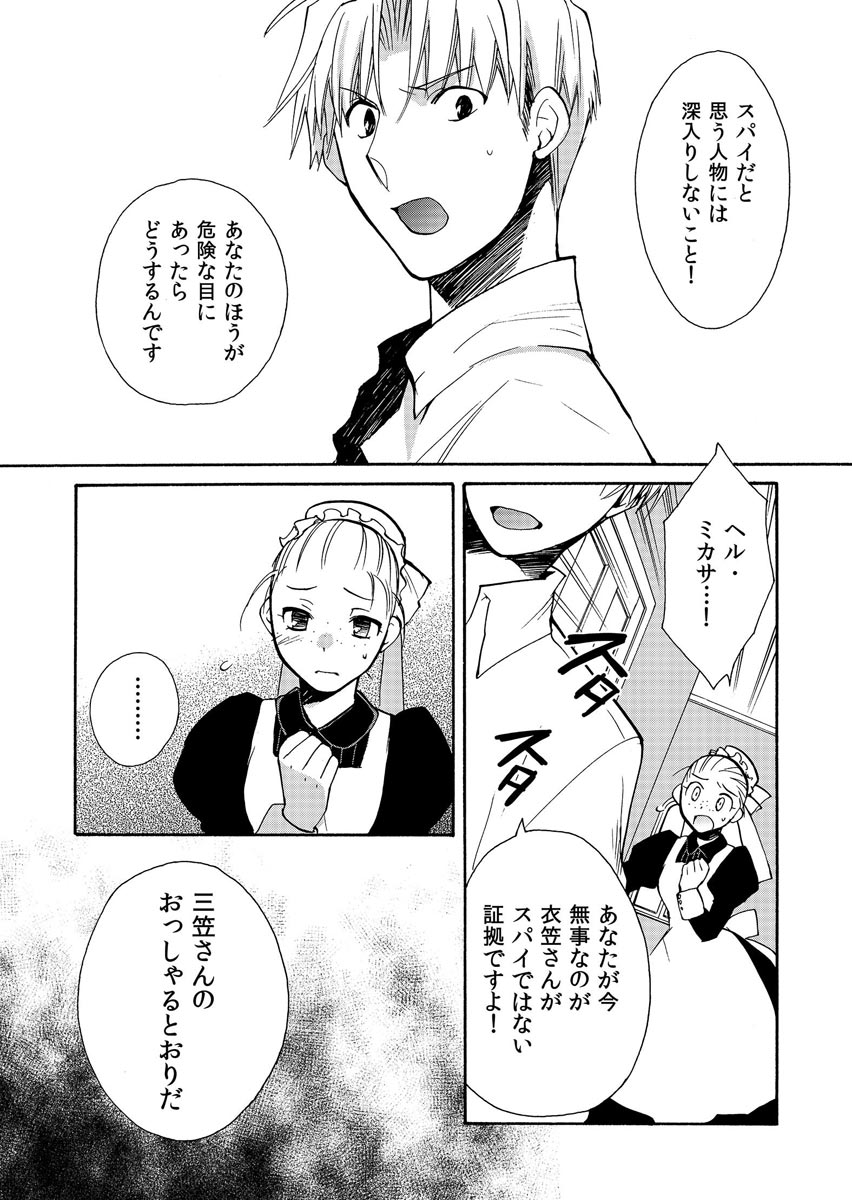 P21