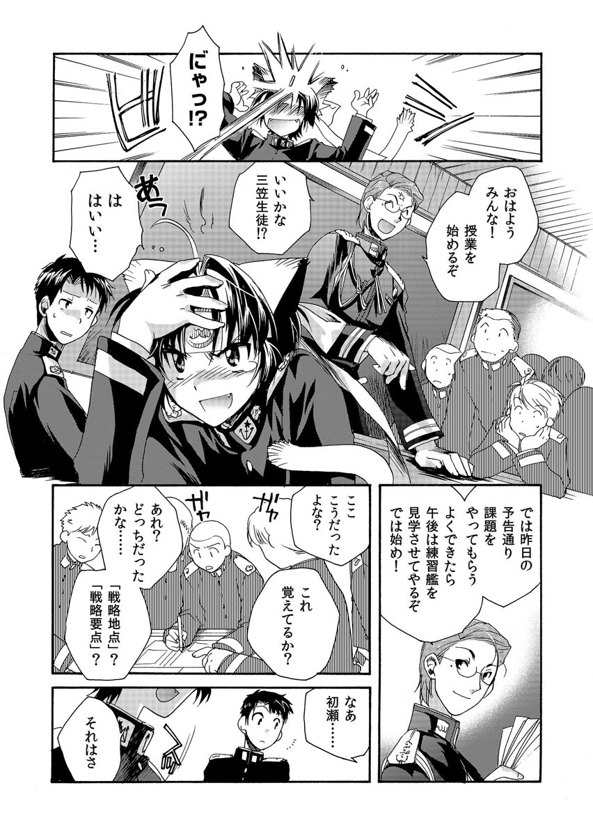 P21
