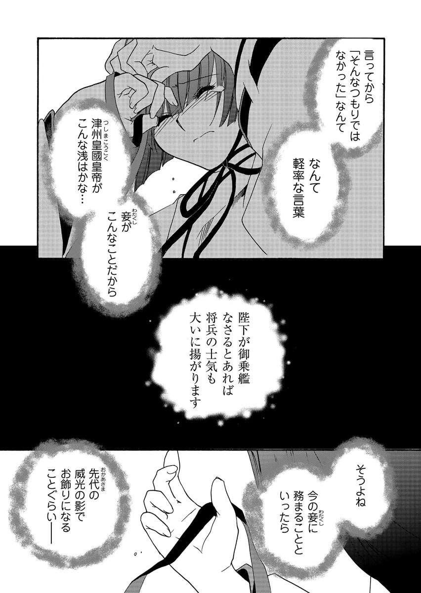 P30