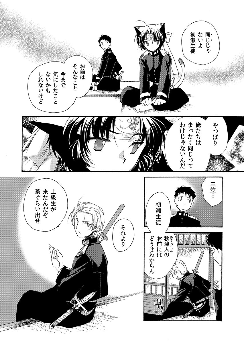P33