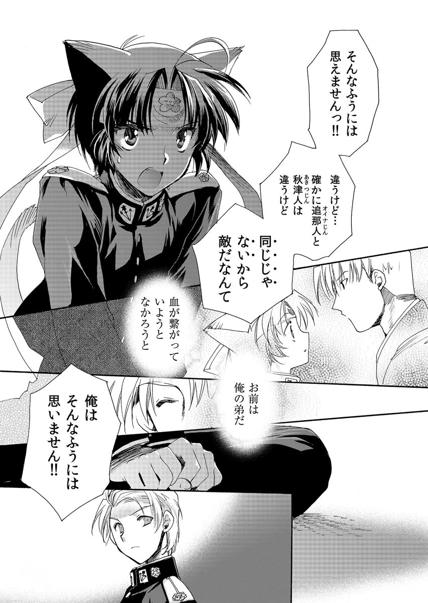 P36