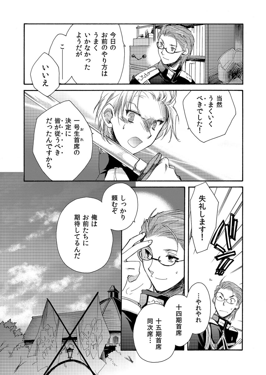 P40