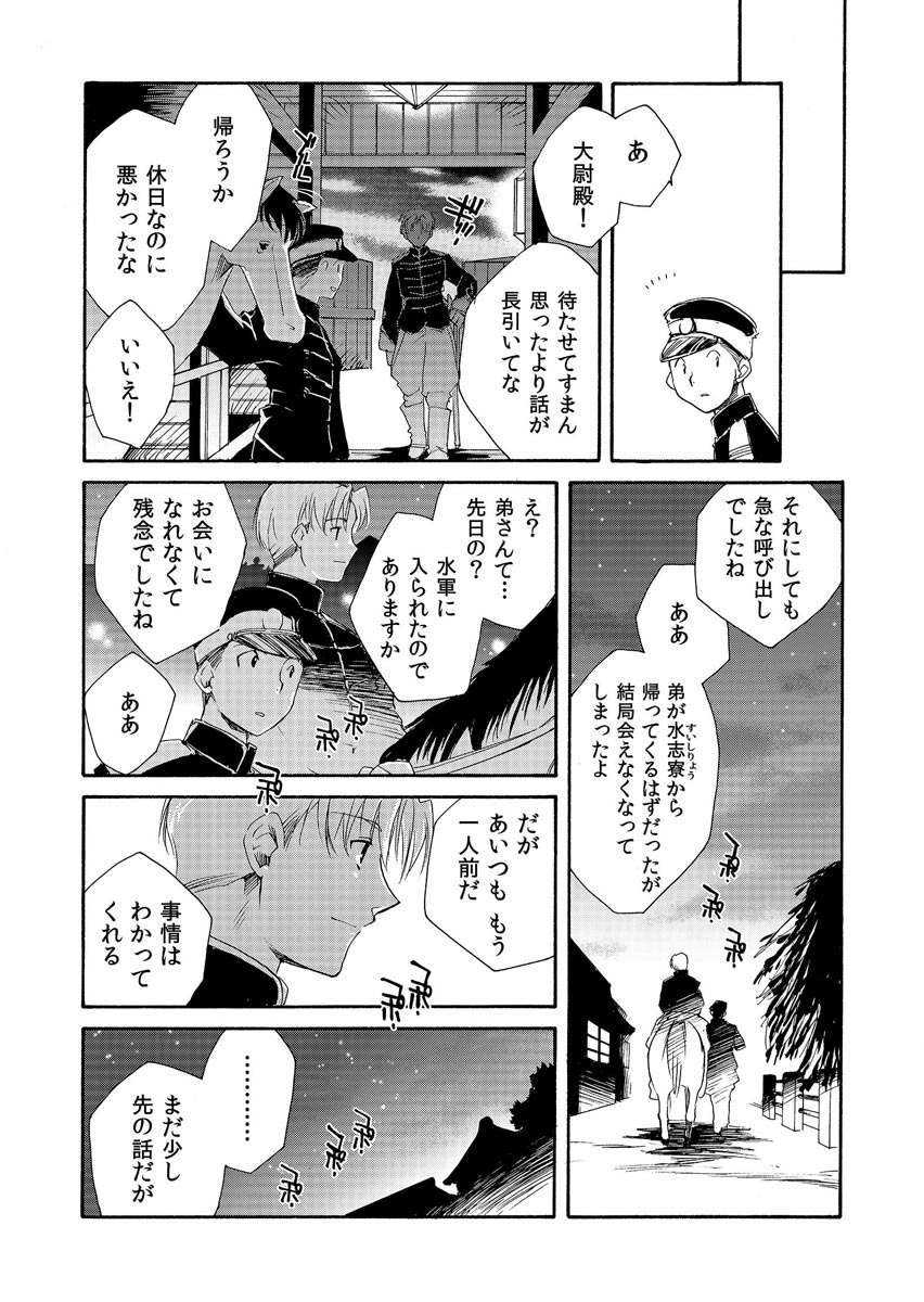 P41
