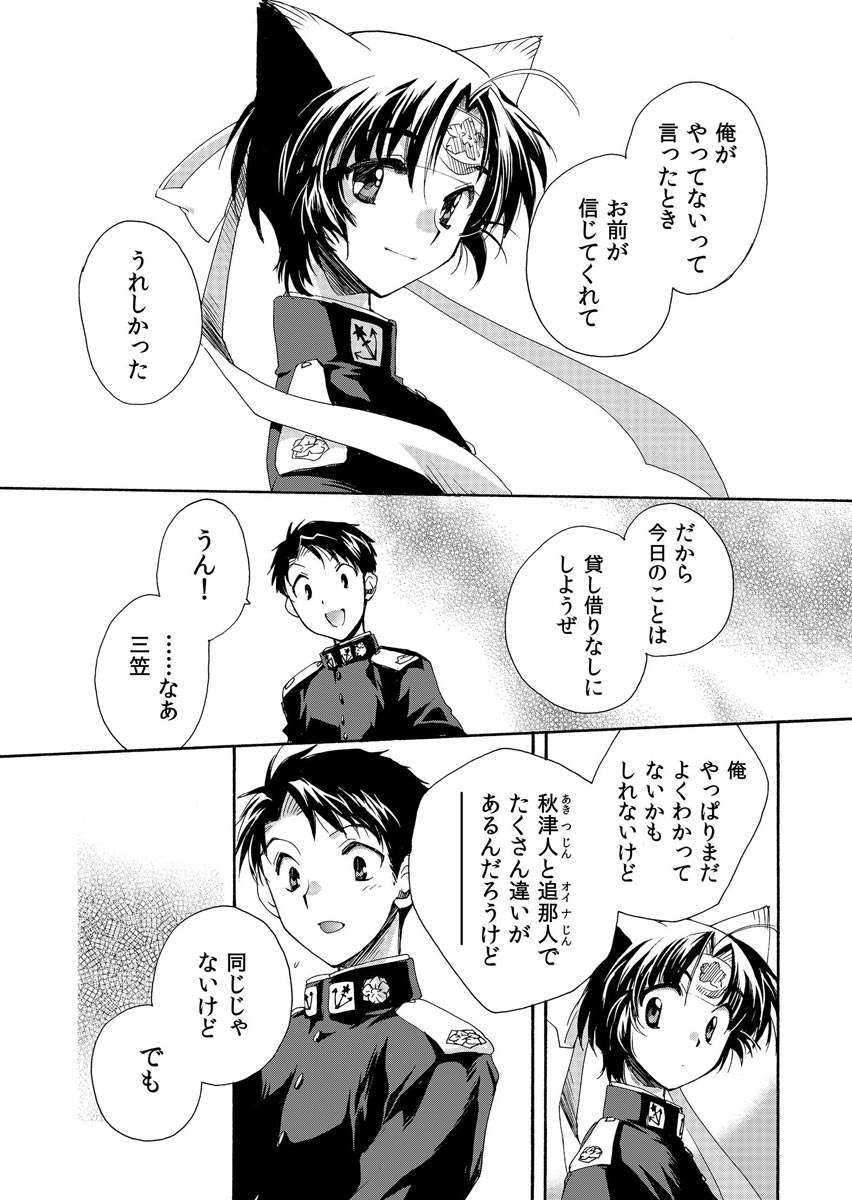 P46