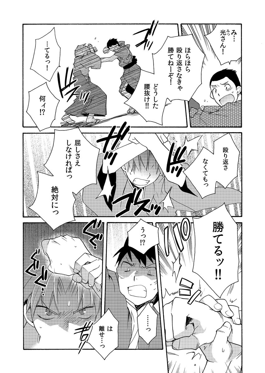 P15
