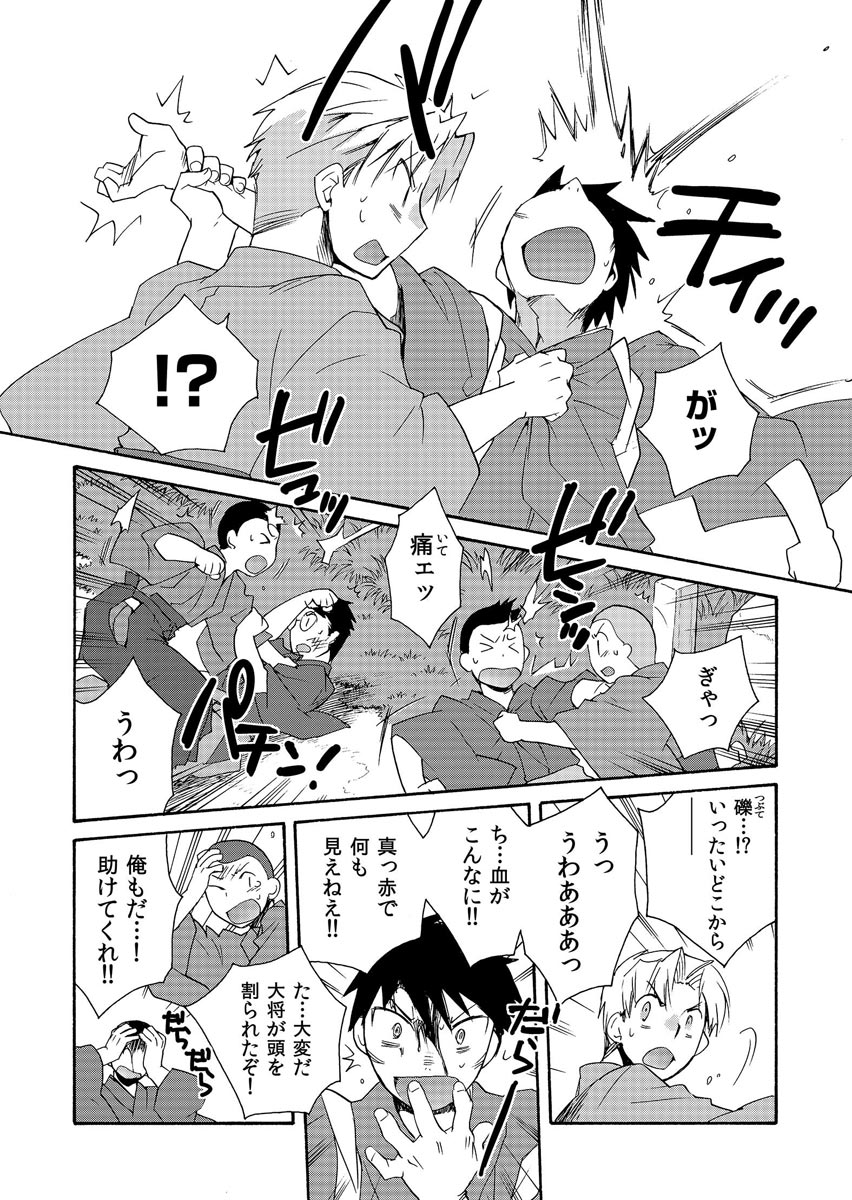 P17