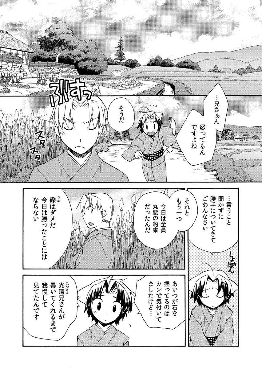 P19
