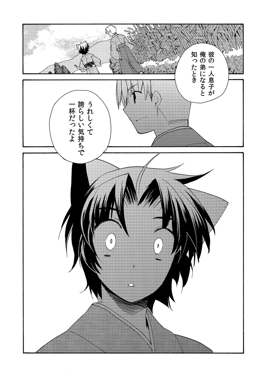 P23