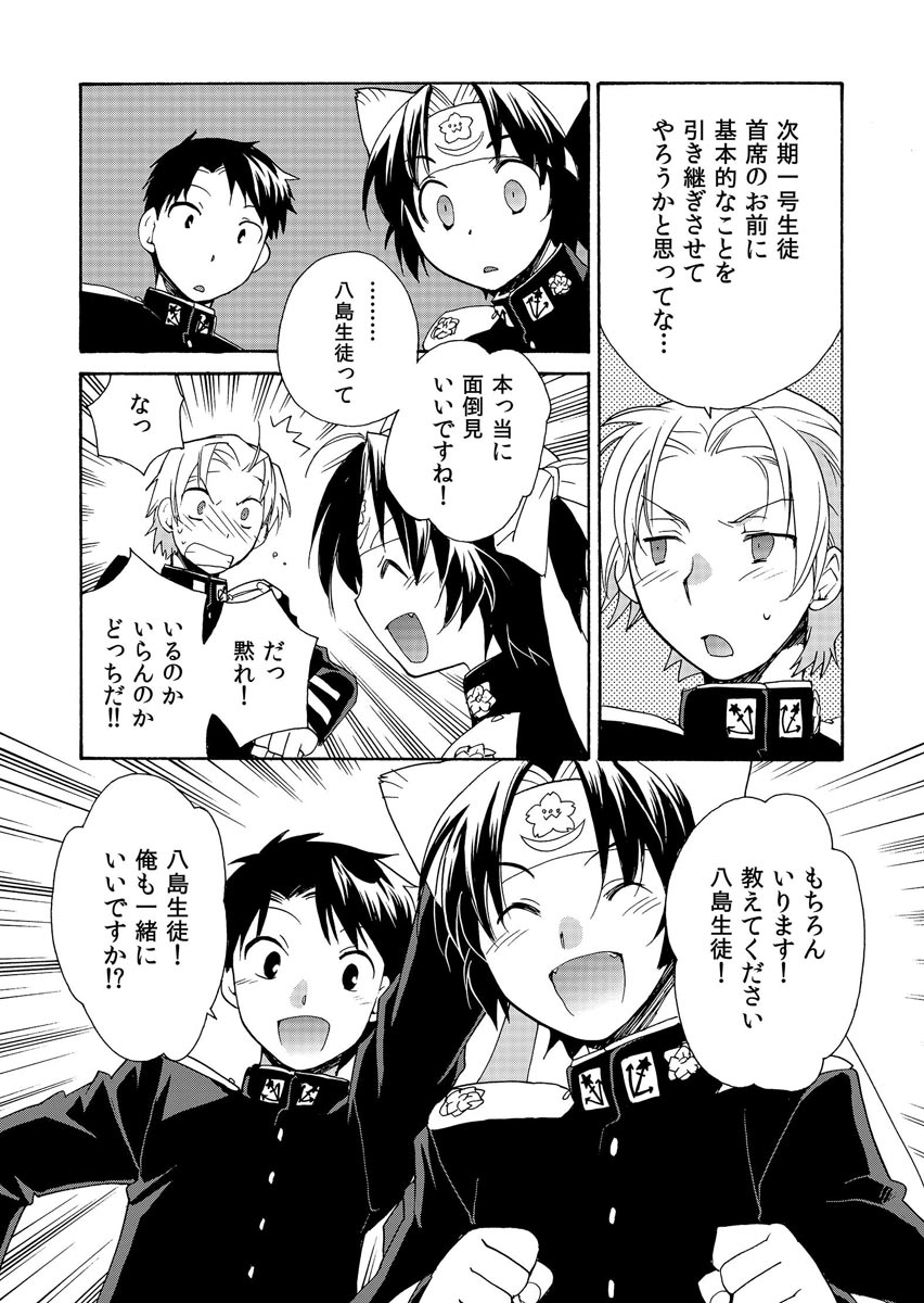 P3
