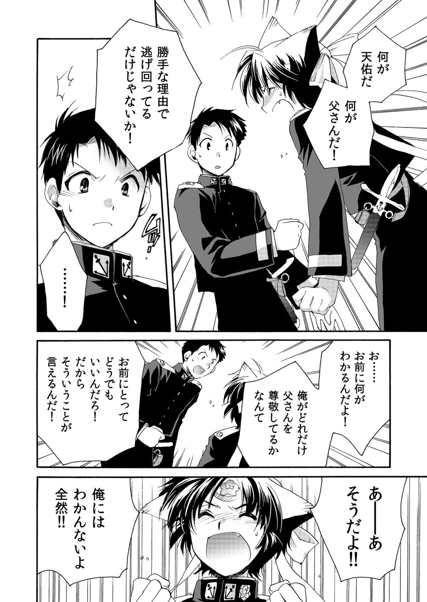 P31