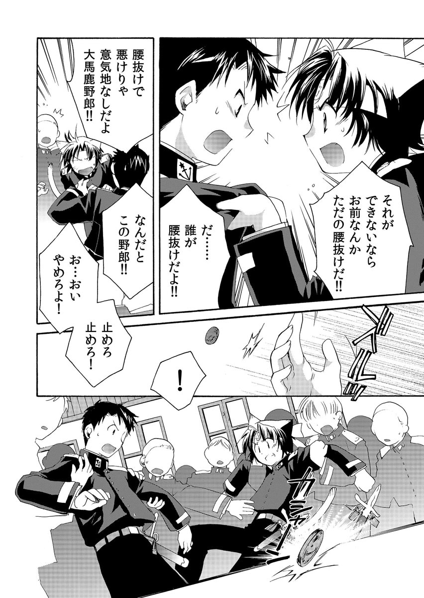 P33