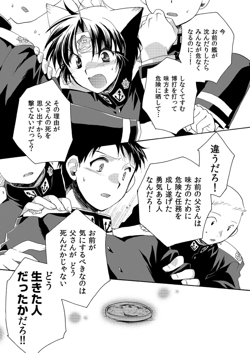 P34