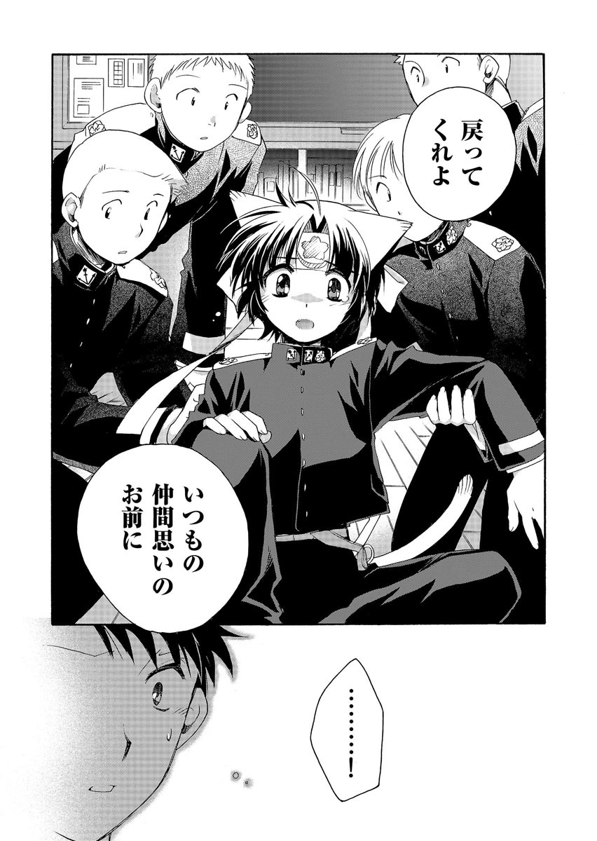 P36