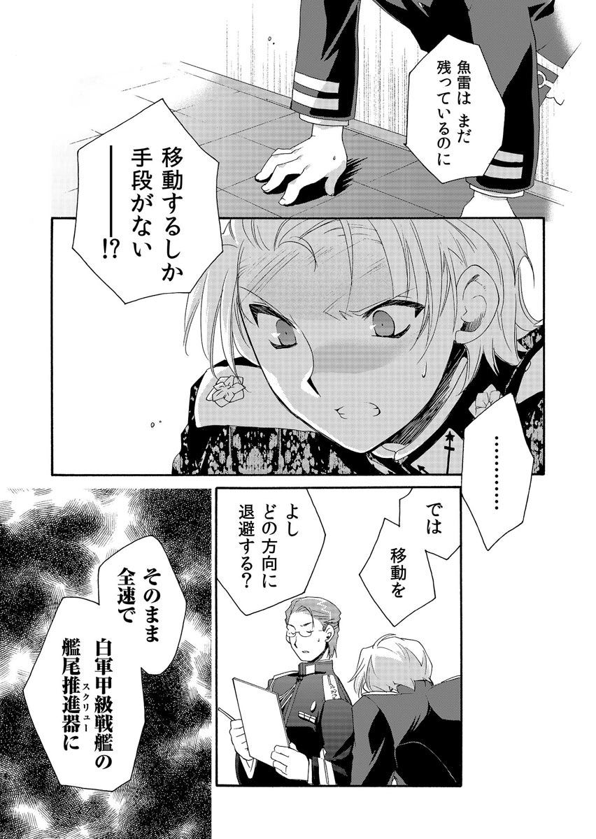 P40