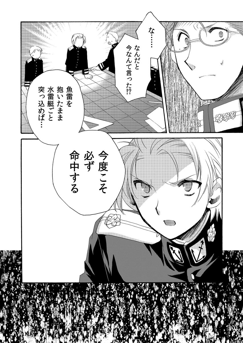 P41