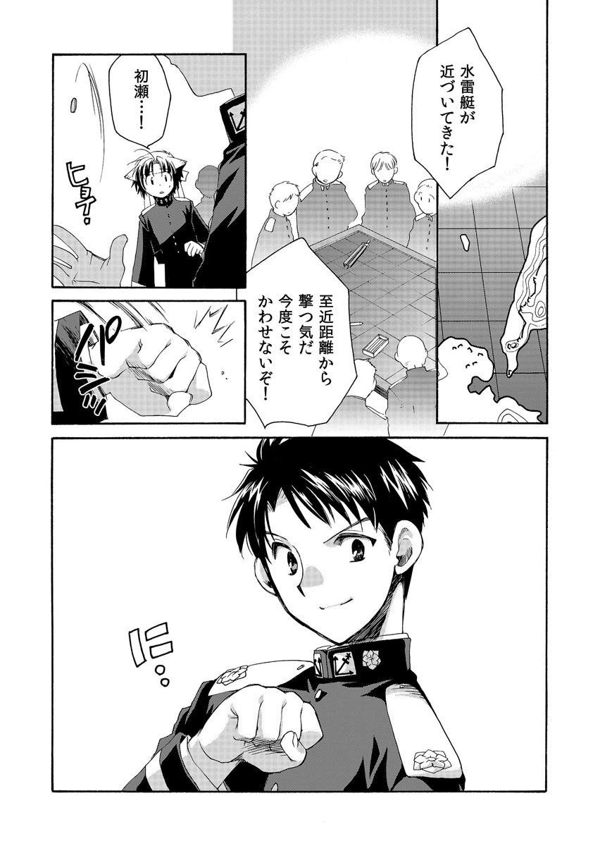 P42