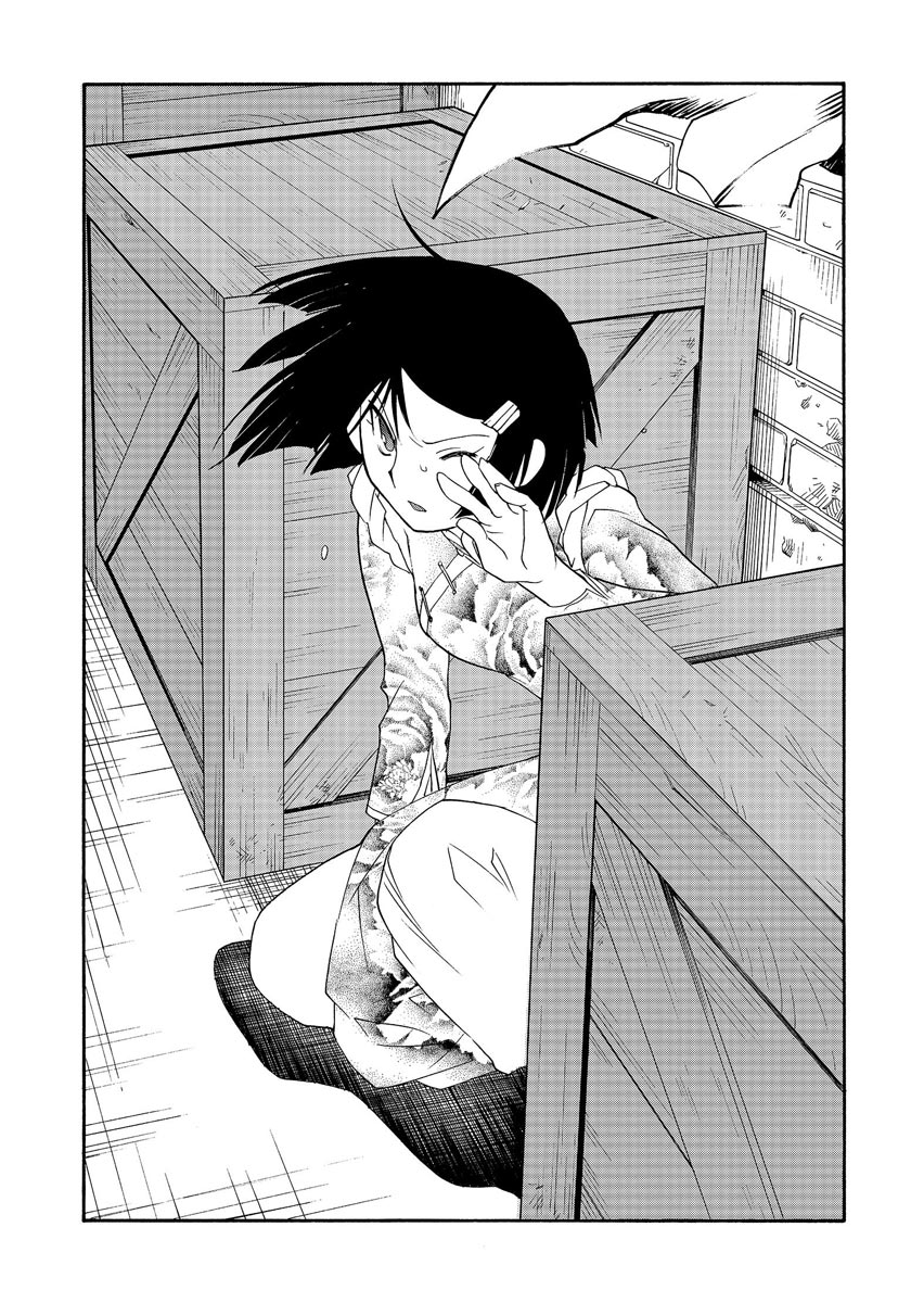 P26